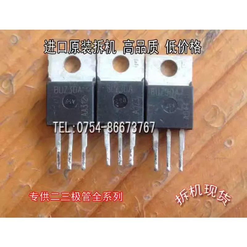 Used&Not NEW&Send after Measure Original imported disassembly BUZ30A 21A/200V power transistor MOSFET FET