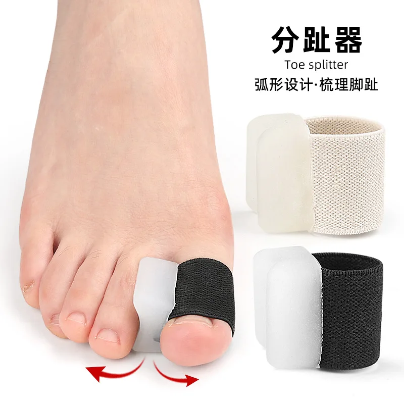 

1 Pair TwoToe Separator Hallux Valgus Bunion Corrector for Bunion Overlapping and Hammer Toe Relief Pain Non-Slip Straightener