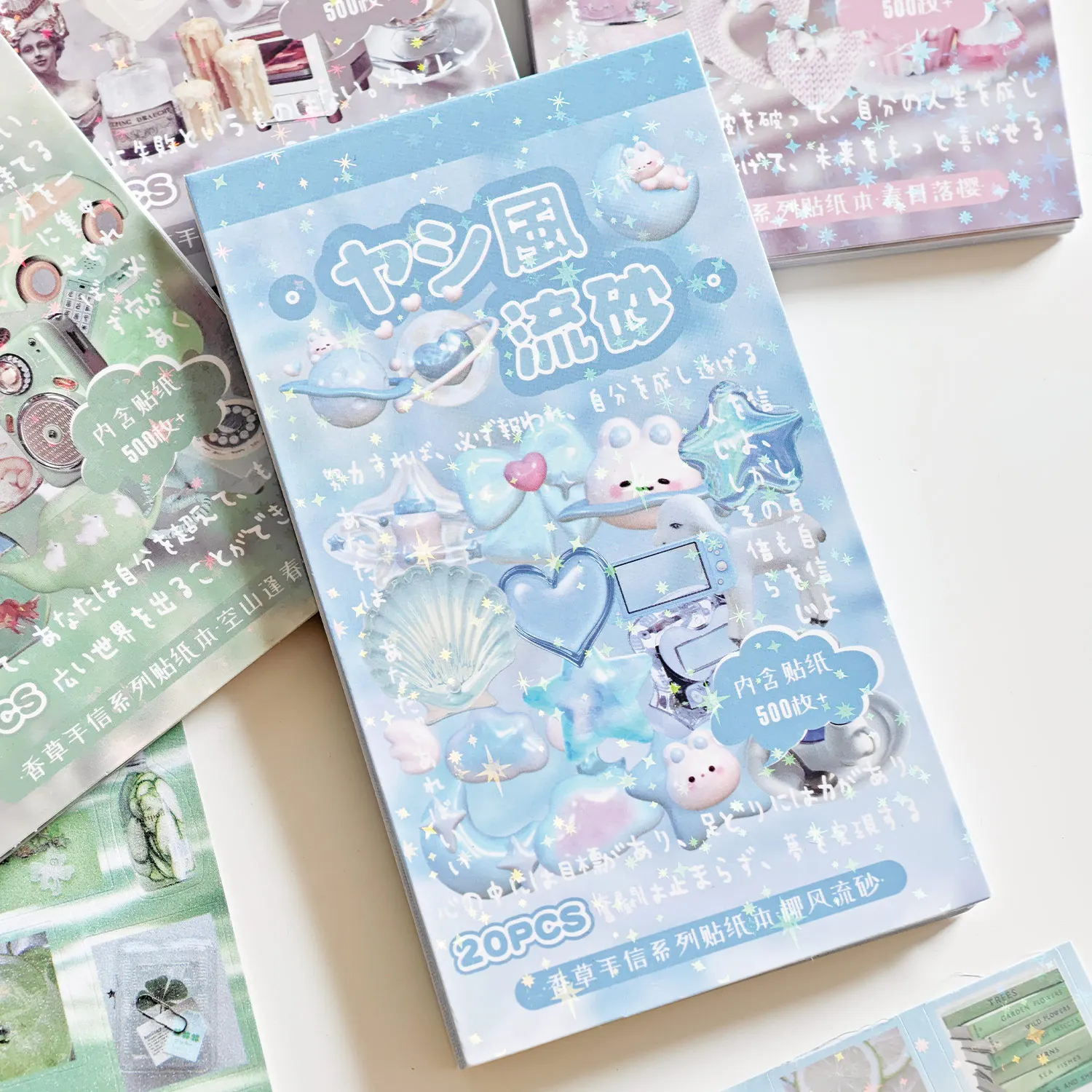 

Набор из 20 листов: Стикеры для рукоделия серии Vanilla Handletter, кавайные, с эффектом фольги, для вырезания, для дневников, скрапбукинга, канцелярских принадлежностей