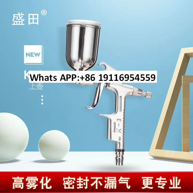 

Morita K-3 drilling spray gun, paint spray gun, spray parts, various refinish paints