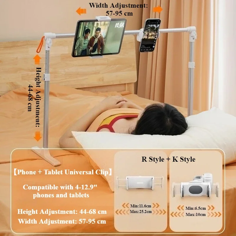 

Oatsbasf Foldable Tablet Stand Phone Holder for Bed Multifunctional Rack Height Adjustable Phone Tablet Bracket for iPhone iPad