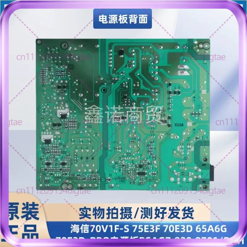 Used For Hisense 70V1F-S 75E3F 70E3D 65A6G 70E3D-PRO Power Board RSAG7.820.9701/ROH