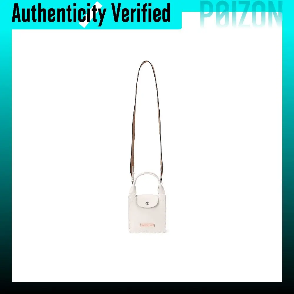 LONGCHAMP Le Pliage Xtra Cow Leather One Shoulder Handbag Mini Women's Paper White 10293HFZ555