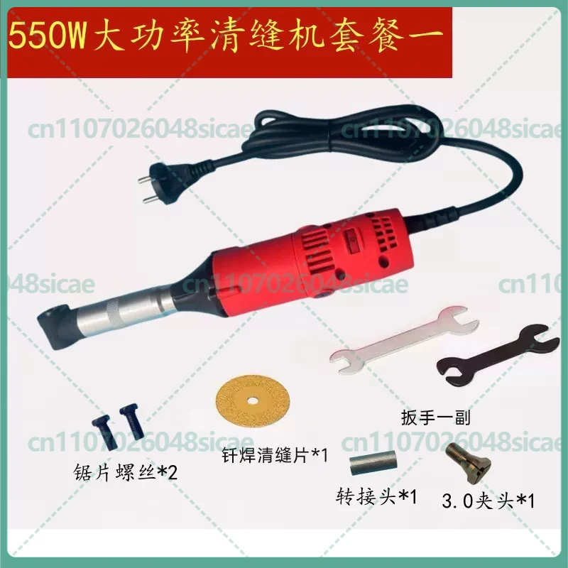 for-550w-multifunctional-right-angle-electric-polisher-grinder-sander-cutter-cleaner