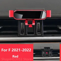 For Jaguar F Pace 2022 2017 2021 2020 2019 Car Mobile Phone Holder 360 Degree Rotation Special Bracket Clamping Accessories