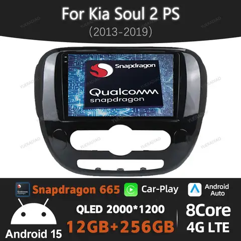 Kia Soul 2 PS 2013 – 2019 DSP NAVI Gation 스테레오 2DIN 멀티미디어 Qualcomm GPS 무선 Carplay Auto BT 용 Android 15 차량용 라디오 Kia Soul 2 PS 2013 – 2019 DSP NAVI Gation 스테레오 2DIN 멀티미디어 Qualcomm GPS 무선 Carplay Auto BT 용 Android 15 차량용 라디오