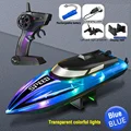 Blue light