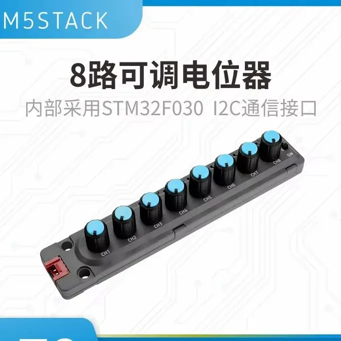 

Официальный модуль M5Stack Unit 8Angle: 8-канальный регулируемый потенциометр STM32F030 для управления музыкой