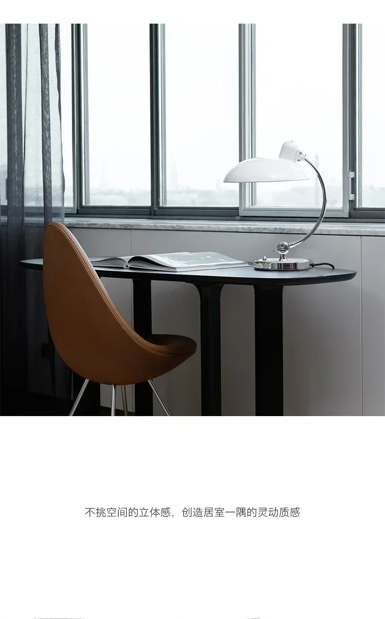 Danish Bauhaus Student Eye-protecting Reading Bedroom and Study Nordic Simple and Light Luxury Internet-famous Ins Bedside Lamp