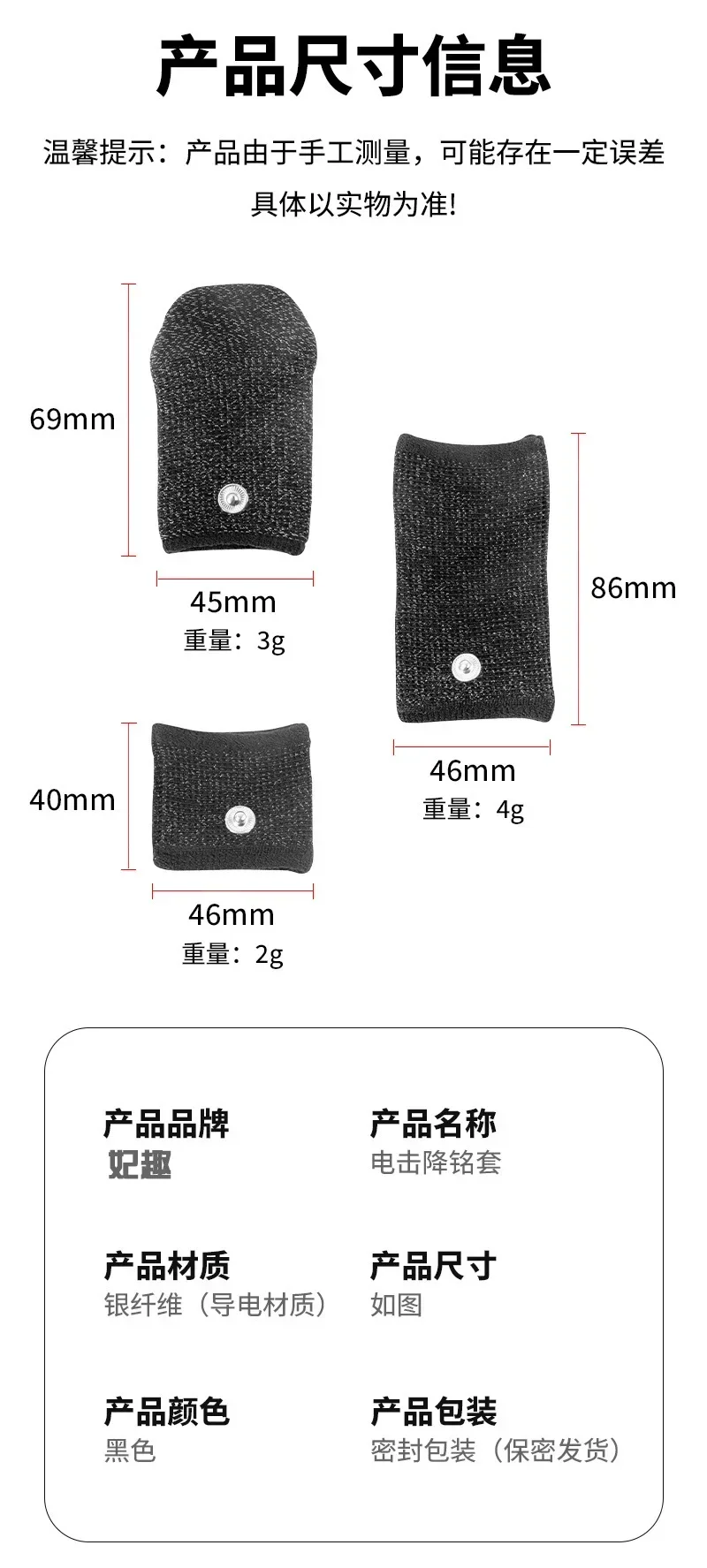 صدمة كهربائية محفز الجنس لعب للرجل الاستمناء ملحق حلقة القضيب تدليك الديك المكبر خاتم الديك يمزح لعبة #6