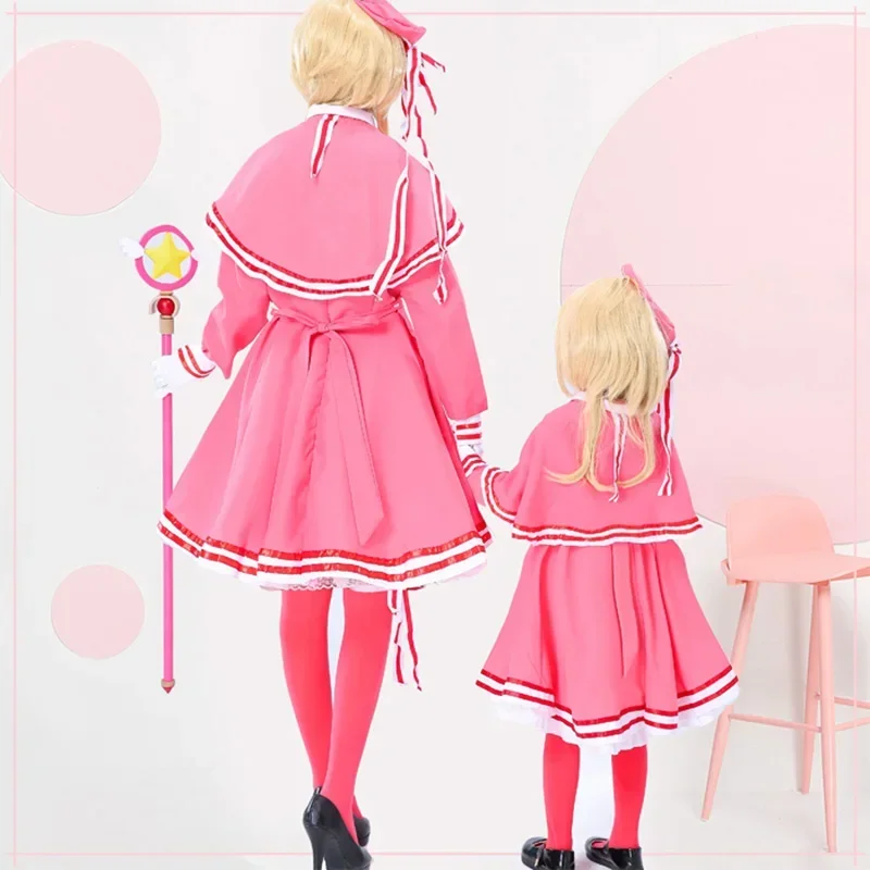 Disfraz de cosplay de Anime Card Captor Sakura, disfraz de cosplay de Kinomoto Sakura, vestido rosa para niñas con sombrero, conjunto completo de vestido lolita