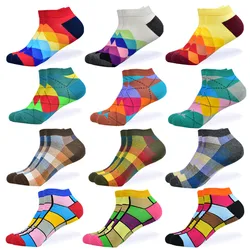 6 Pairs Men Novelty Fashion Colorful Casual Ankle Short Socks Harajuku Grid Space Cotton Happy Funny  Men Women Socks