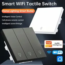 Diymore DH-313 WiFi Smart Intelligent Switch Control Panel Mobile Remote Control 86 Wall Switch for Home 100-240V