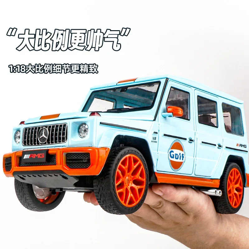 1:18 Mercedes-Benz G63 Off Road Car Model Casting Metal Toys Vehicles Children Boys Gift Collective Voiture Miniature G32