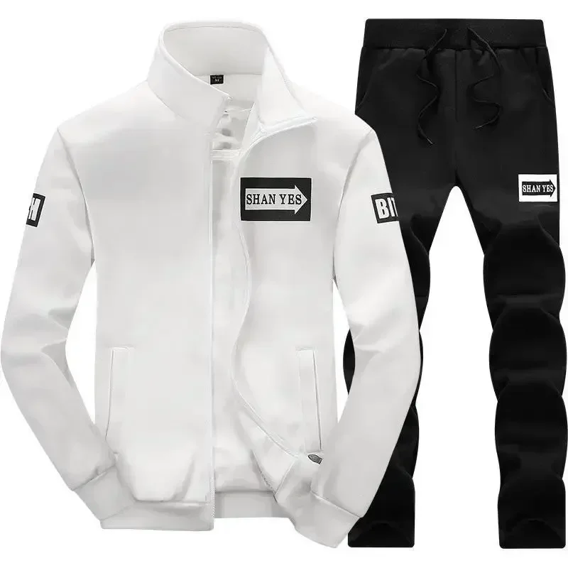 Men's New Sports Set Autumn Winter New Men's Standing Neck Jacket Jacket Jacket Versatile Drawstring Sports Pants Two-piece Set