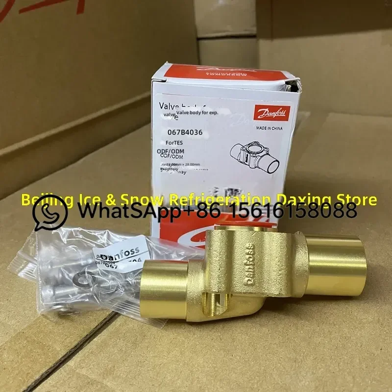 sede-valvola-divisa-danfoss-a-passaggio-diretto-ad-angolo-retto-tex5-ten-s-z5-067b4007-067b4008-067b4009-067b4011-067b4032-067b4034