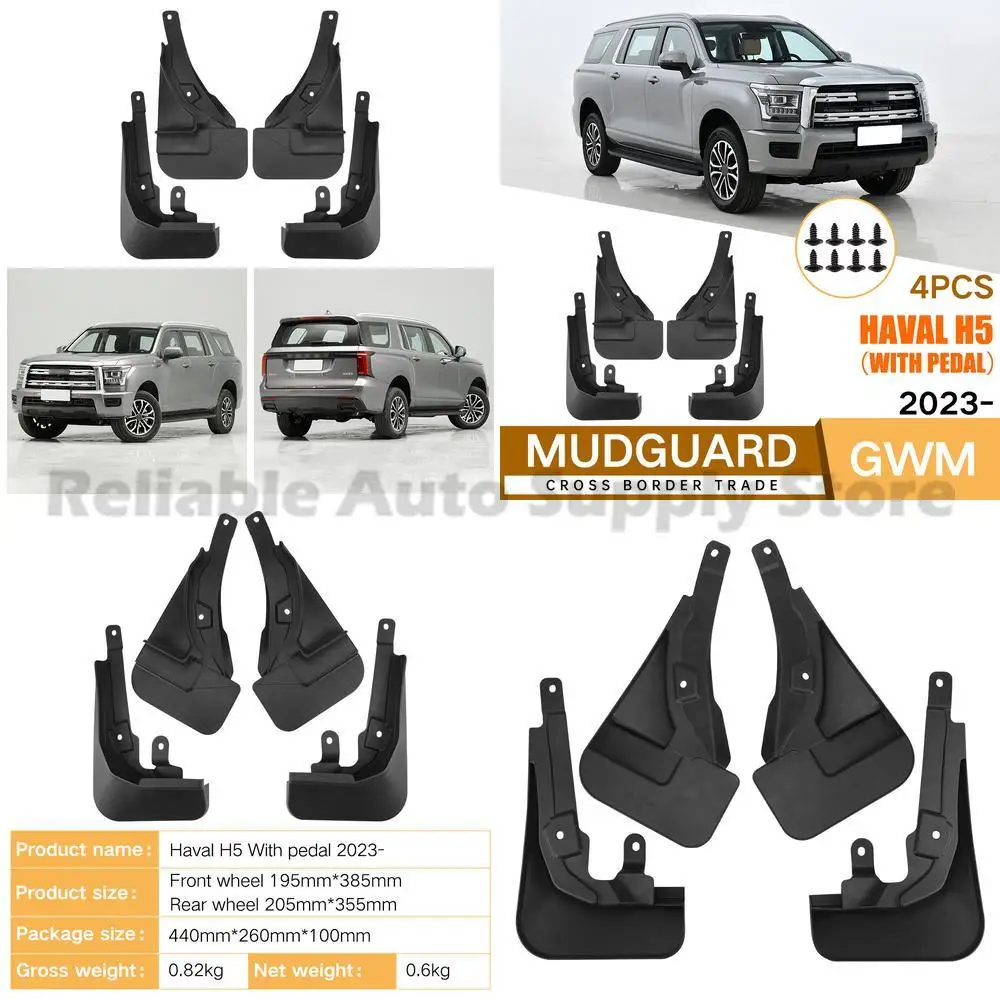 

For Great Wall Haval H5 With Pedal 2024 Mud Flaps Fender Guards Auto Accessories Premium Quality Durable Protection Stylish Desi
