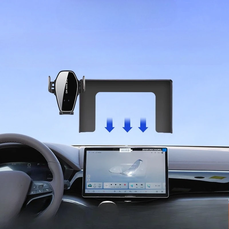 

For BYD seal U mobile phone holder 2020-2025 luxury car navigation frame car accessories interior