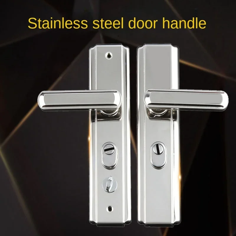 

304 Stainless Steel Door Handle, Anti-theft Door Handle, Entry Door, Thickened Panel, Mechanical Door Lock