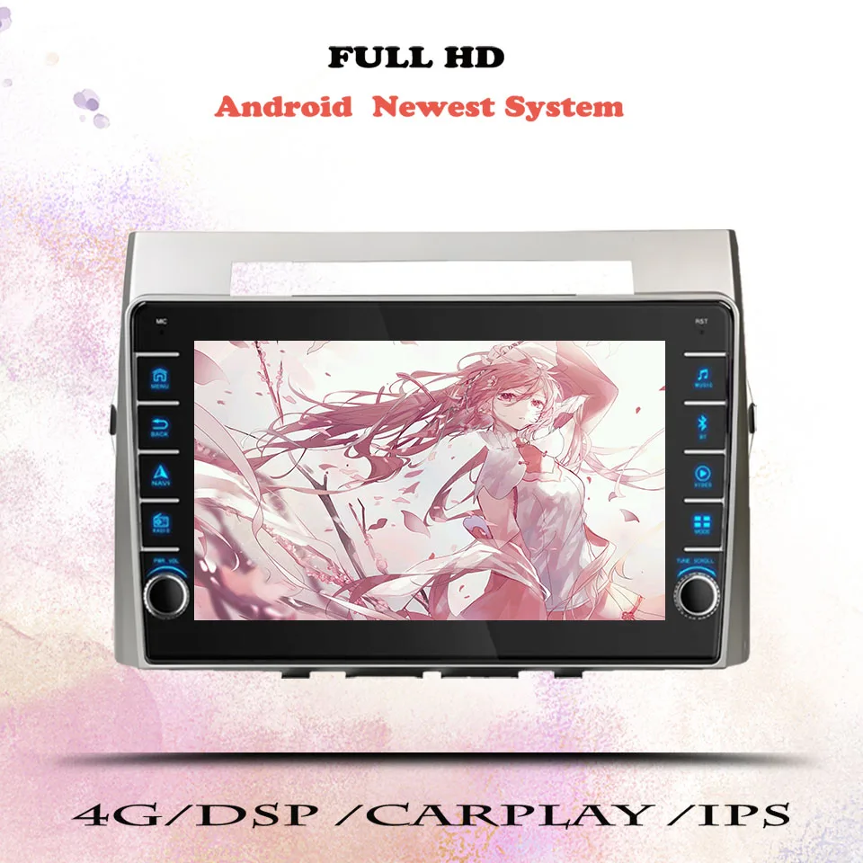 For Toyota Corolla Verso 2004 - 2009 Auto Radio Stereo Multimedia Video HU Head Unit With GPS Navi 8G ram 2Din Auto DVD Cassette