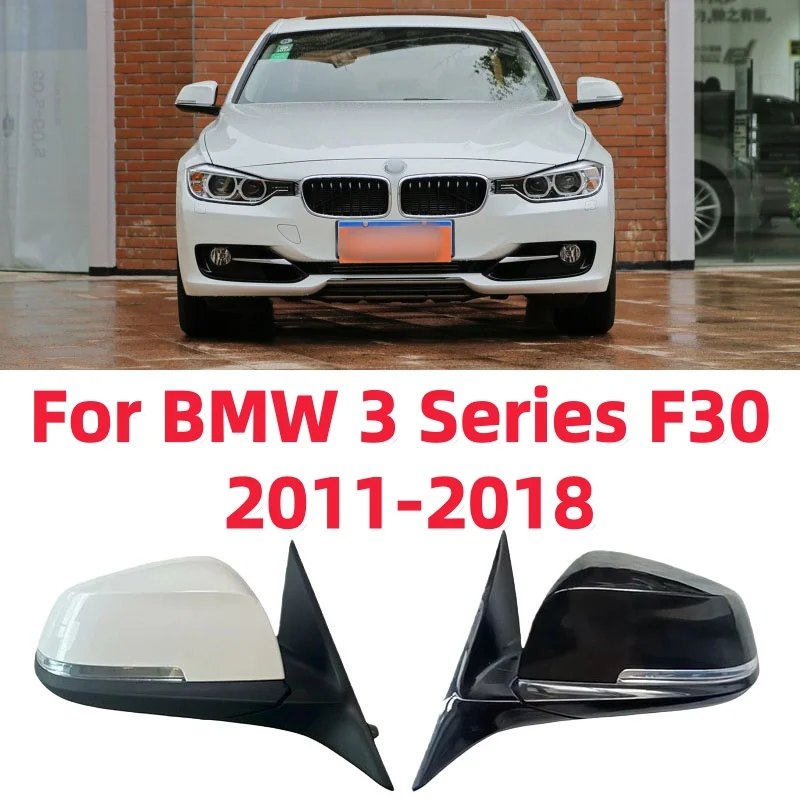 For BMW 3 Series F30 2011-2018 High-quality Car Side Rearview Mirror Assembly Accessories Auto Side Mirror Electric Folding Heat