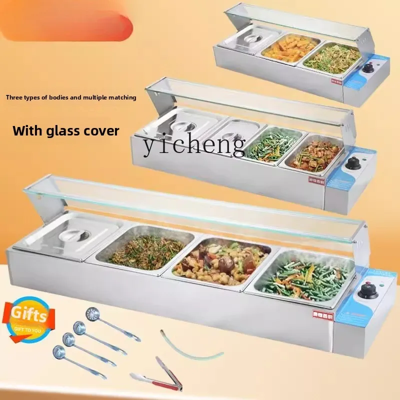 

XL fast food insulation table commercial glass cover stainless steel desktop electric heating soup pond