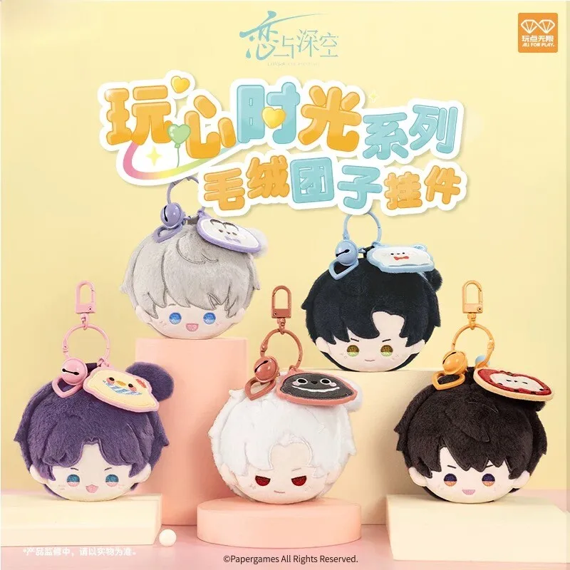 

Официальный плюшевый брелок-подвеска Love And Deepspace из серии Playful Time с персонажами Ся Ичжоу, Цинь Чэ, Ци Юй для фанатов аниме и игр