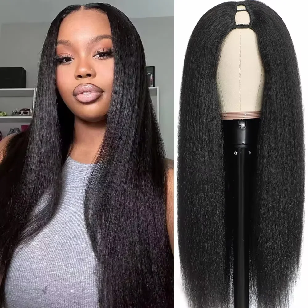 Thumbnail 2 - #37 Compare U-Part Human Hair Wigs Before You Buy