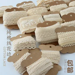 Pure Cotton Beige Lace, Handmade Decorative Clothes, Casual Curtain Decoration, Sofa Accessories, 4.5m