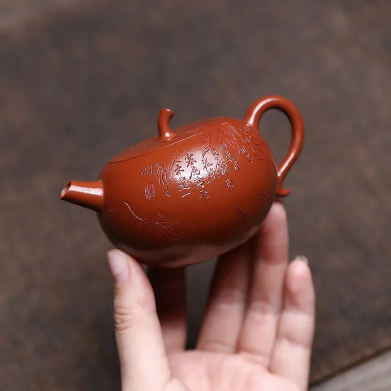 

Chinese Yixing Purple Clay Teapot Household Tea Pot Tradition Handmade Fruit Shape Kettle Raw Ore Zisha Teaware Tea Set 110ml