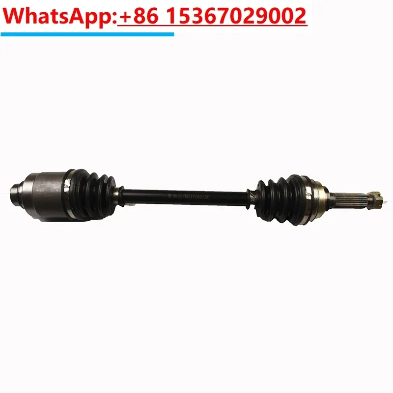 

Half shaft drive shaft universal joint inner and outer ball cage assembly