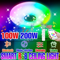 200W LED RGB Smart Ceiling Lamp Bluetooth Connection APP Remote Control Ambient Light With loudspeaker Can Play Music AC100-240V