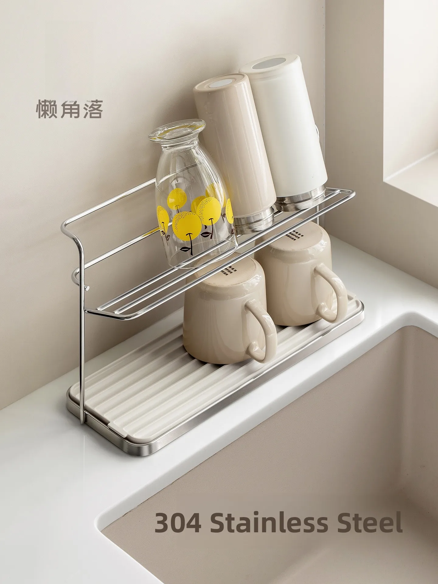 

Niang Corner Stainless Steel Cup Holder Kitchen Storage Drain Rack Insulated Coffee Glass Mug Narrow Shelf Bathroom Organizer