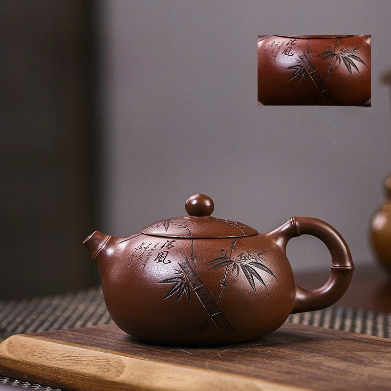 Handcrafted Yixing Zisha Teapot, “The Charm of Qingzhu and Xi Shi” Kung Fu tea set 250ml