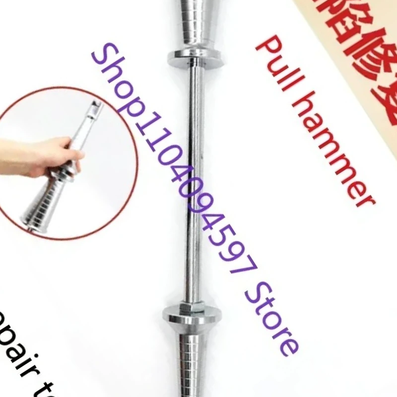 Car Sheet Metal Concave Trap Pull Hammer Waived Sheet Metal Spray Paint Repair Puller Heavy Tie Rod Pull Hammer Slide Hammer