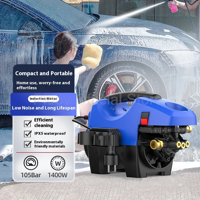 وسائط متعددة 1400 واط قوة النحاس التعريفي موتور آلة غسل سيارات المنزل استخدام السيارات ارتفاع ضغط قوية تنظيف أداة عجب 220/110 فولت