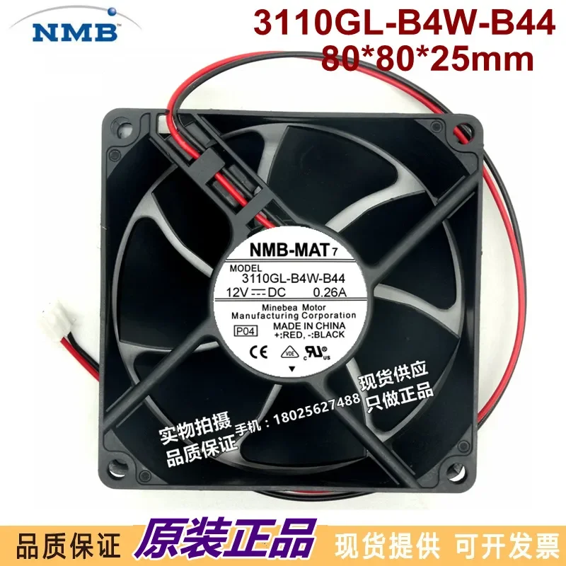for NMB-MAT 3110GL-B4W-B44 8025 8CM 12V 0.26A Double Ball Bearing Second Wire Cooling Fan