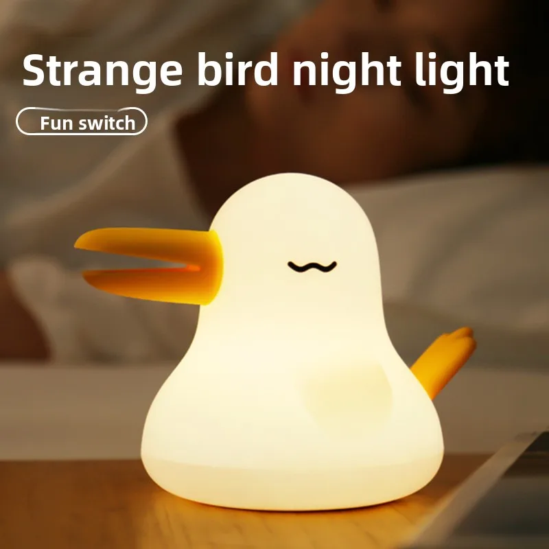 

Kiwi Bird Night Light Rechargeable Creative Bedside Pat Ambient Lamp Dual Source Dimmable Timer Sleep Companion Desktop Light