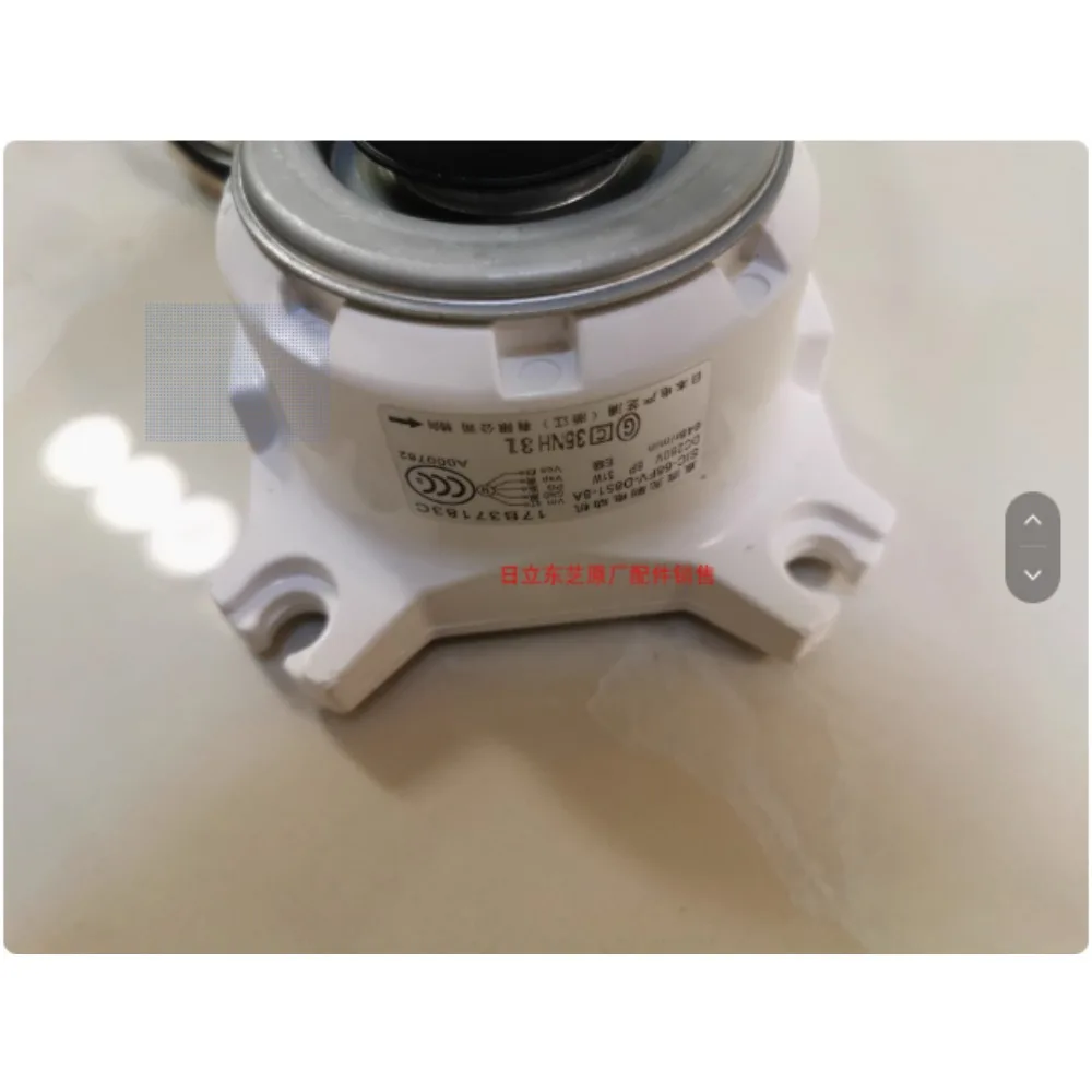 Central Air Conditioning Brushless DC Motor 17B37183C SIC-68FV-D851-8A (7A)