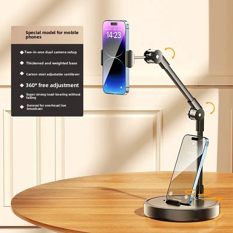 Professional Overhead Shooting Mobile Phone Holder Desktop Live Broadcast Tripod Shooting Food Recording Video