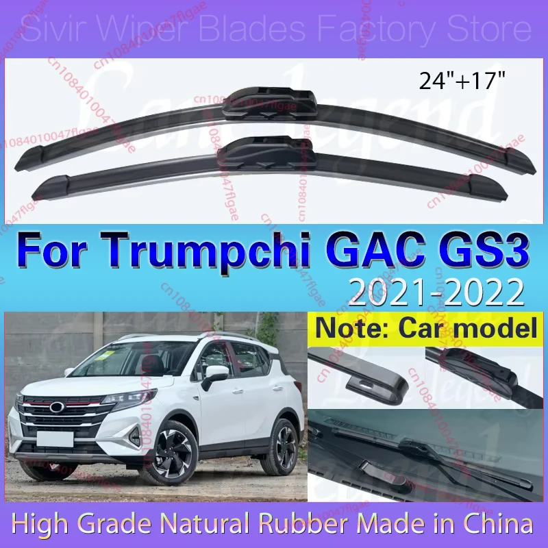 

2pcs For Trumpchi GAC GS3 2021 2022 Windshield Windscreen Wiper Blades Front Window Soft Rubber Auto Accessories 24"+17"
