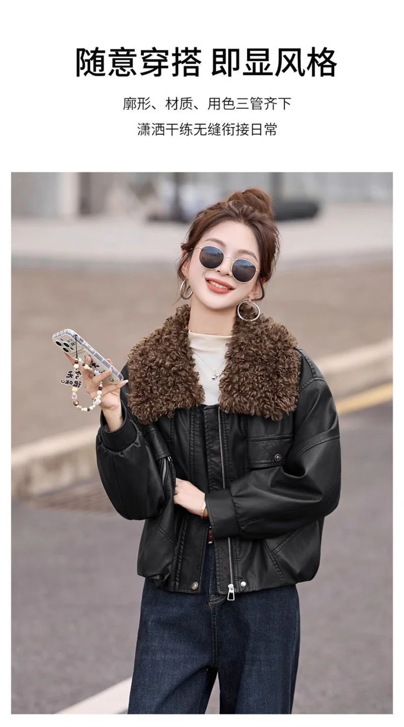 Women's Leather Jacket Fleece-lined Thickened Autumn Winter Coat New Detachable Fur Collar Stylish Warm Leather Outwear Tops