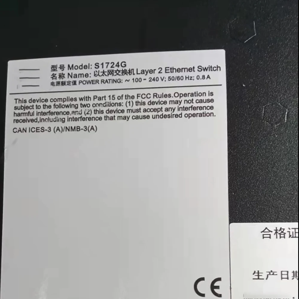 24-port Full Gigabit Switch S1724G