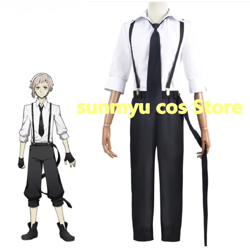 

Bungo Stray Dogs Nakajima Atsushi Cosplay Costume