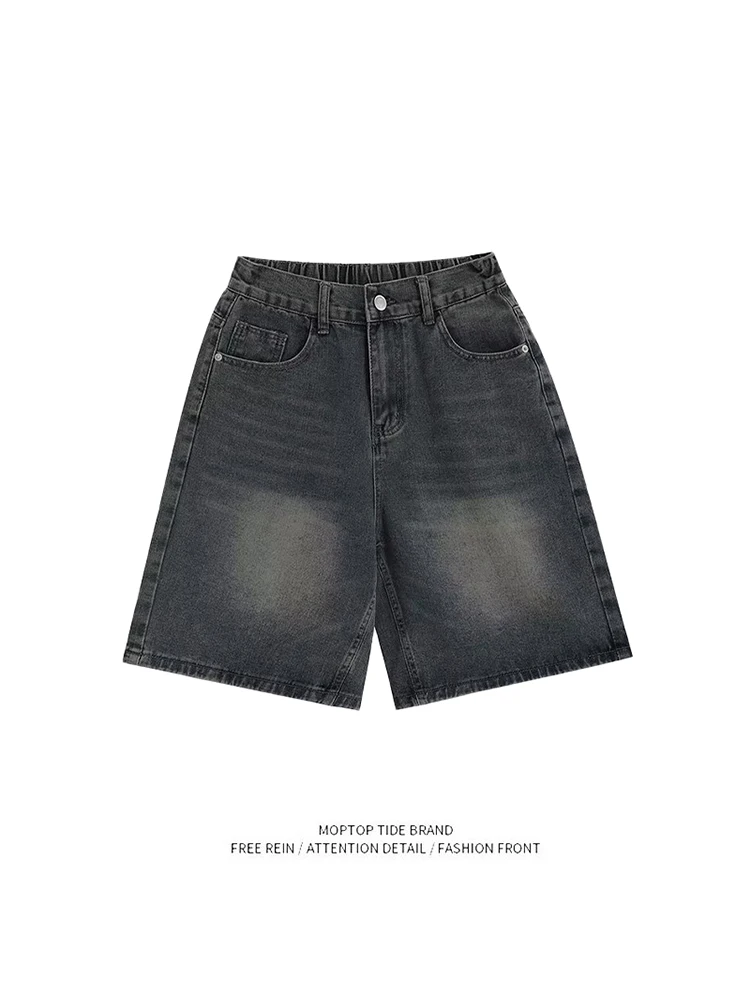 Mr. WH Wide Leg Five-Point Retro Denim Shorts Summer Unbranded Trendy Japanese Style Simple Lazy New Model Versatile Casual C...