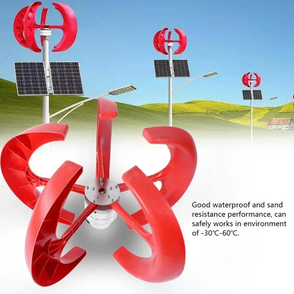 

600W DC12V Wind Turbine Vertical Wind Generator Kit Electricity Producer Equipment red