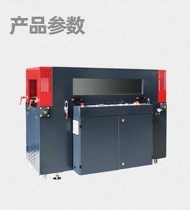 Automatic sealing machine Door-to-door sealing machine Vertical up and down L-shaped sealing, cutting and packaging machine POF