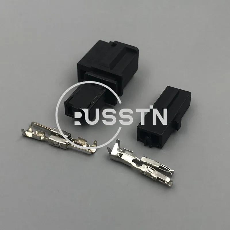 1 Set 2 Pin Automotive Connector Electrical Light Socket  AC Assembly Microphone Plug For Audi VW 1j0973119 1j0973332 - Image 2