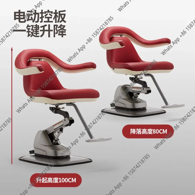 X40 Electric Barber Shop Chair Is Dedicated To The Hair Salon, Hair Shop Cutting Seat The Stool In The Hair Perming And Dyeing A