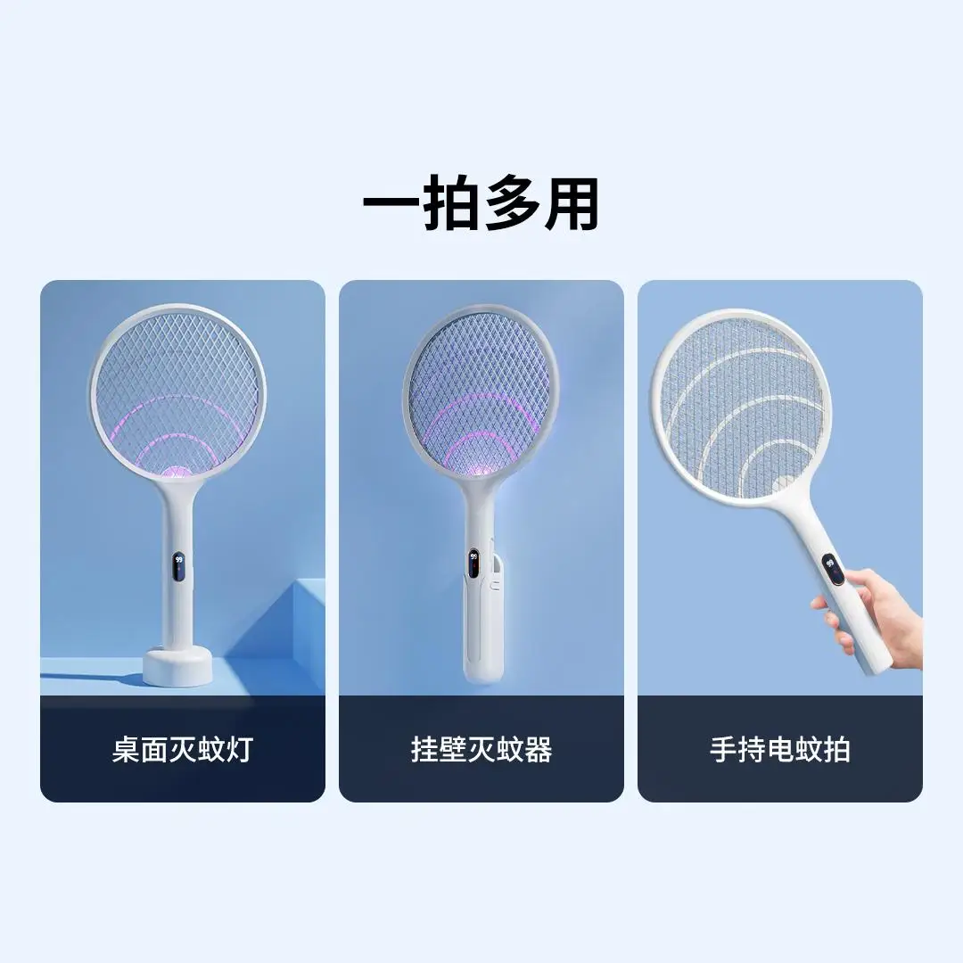 Qualitell Elektrische Mückenklatsche, wiederaufladbar, violettes Licht, intelligente digitale Dual-Mückenfalle, dreischichtiges Netzgitter E3